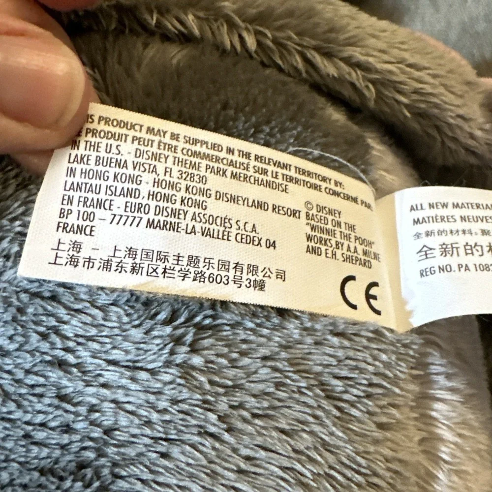 Disney Winnie the Pooh Plush Lot Eeyore‎ 18
